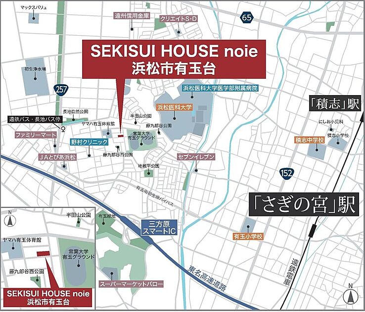 案内図
