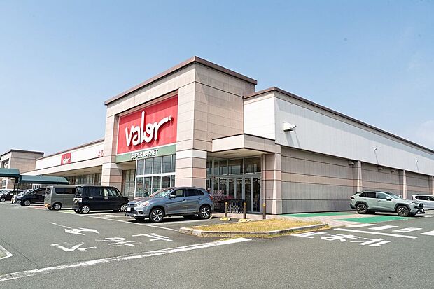 スーパーマーケットバロー有玉店（約1,780m）