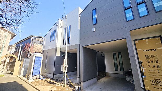 【子育てにも適した住環境!】徒歩10分圏内に小学校や中学校などの教育施設、スーパーやコンビニなどの商業施設が揃う子育てにも適した住環境!