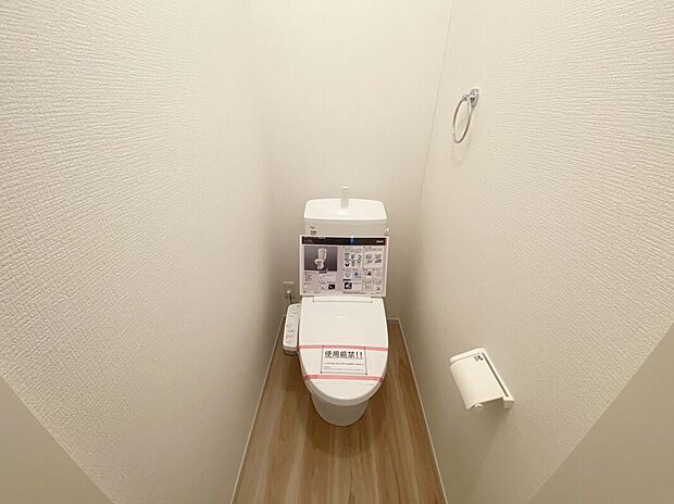1階と2階にウォシュレット付きトイレを完備!