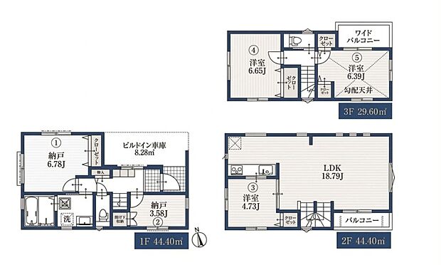 【間取り図】