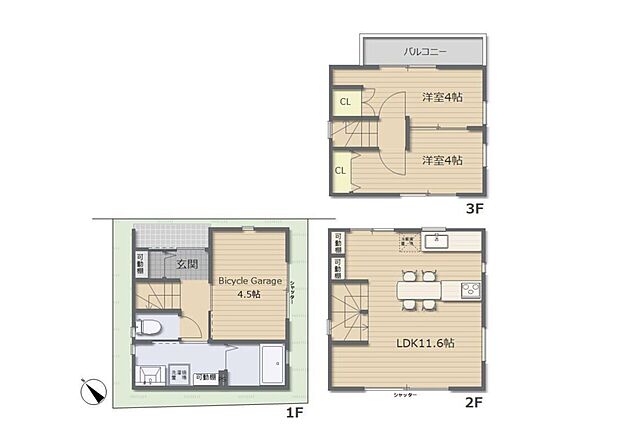 【間取り図】