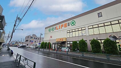 ライフ土支田店 850ｍ