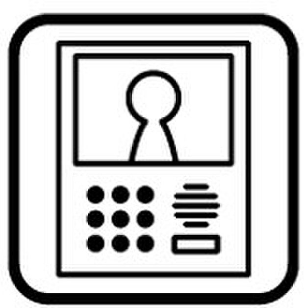 【設備:TVモニター付きインターホン】現地、モデルルームのご案内が可能!お気軽にお問い合わせください!