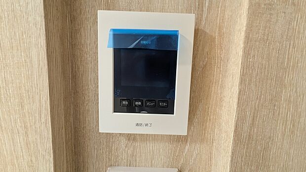 【施工例:TVモニター付きインターホン】現地のご案内が可能!お気軽にお問い合わせください!
