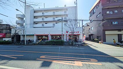 コモディイイダ沼袋店 233ｍ
