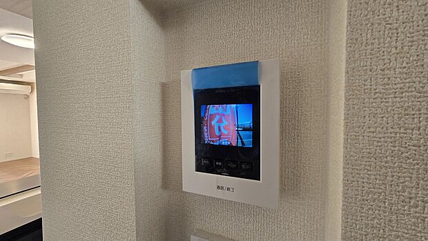 【TVモニター付きインターホン付き　※施工例】安心のTVモニター付きインターホン付き！