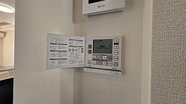 【床暖房　※施工例】リビングには床暖房を完備！