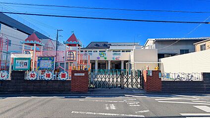 日吉幼稚園 600ｍ