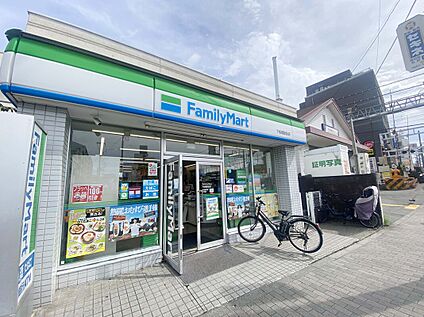 ファミリーマート下板橋駅前店 245ｍ