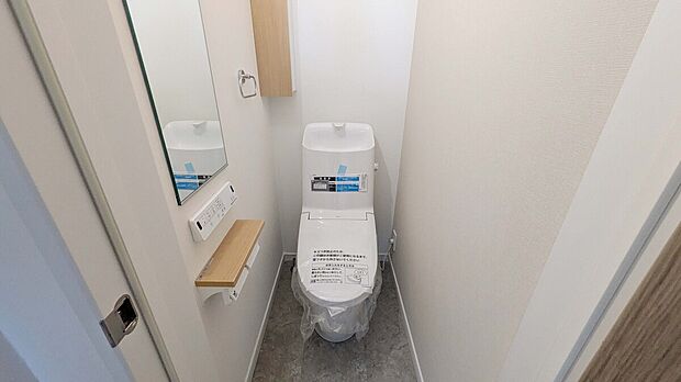 【ウォシュレット付きトイレ】トイレはウォシュレット付き!