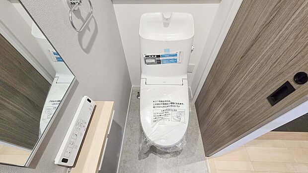 【ウォシュレット付きトイレ】トイレはウォシュレット付き!