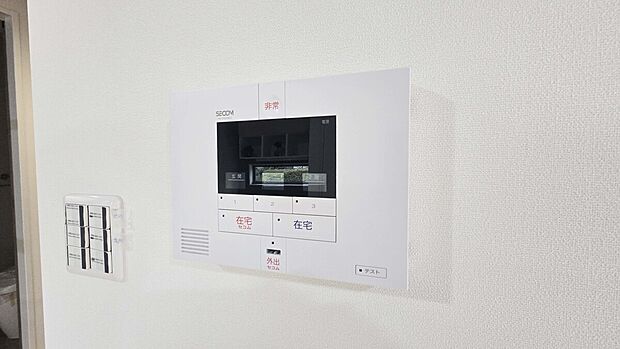 【TVモニター付きインターホン】安心のTVモニター付きインターホン!