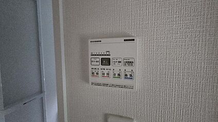 【浴室乾燥機】