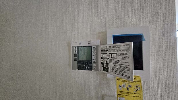 【【床暖房】】リビングには床暖房を完備!