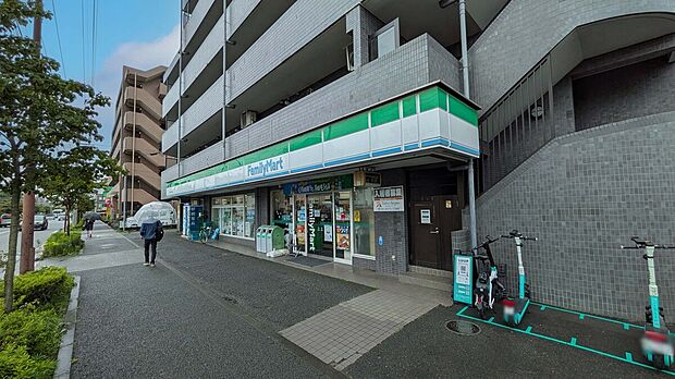 ファミリーマート東野川二丁目店（約461m）