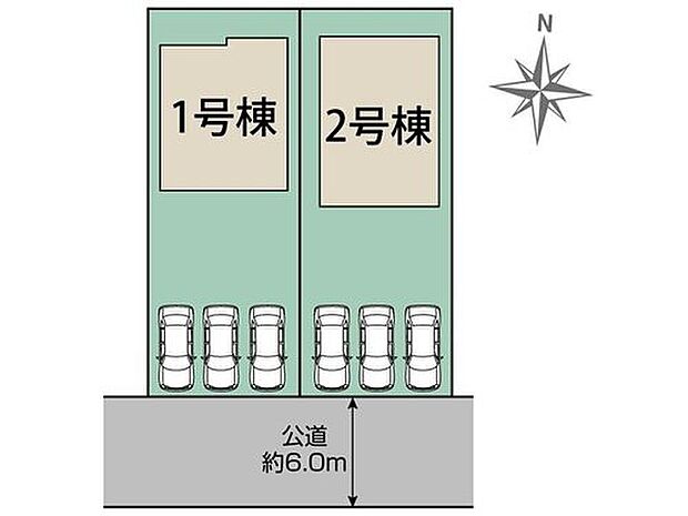 １号棟　３，５８０万円
２号棟　３，５８０万円