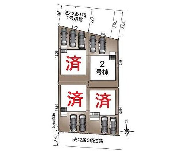 １号棟　ご成約済
２号棟　２，５９０万円
３号棟　ご成約済
４号棟　ご成約済