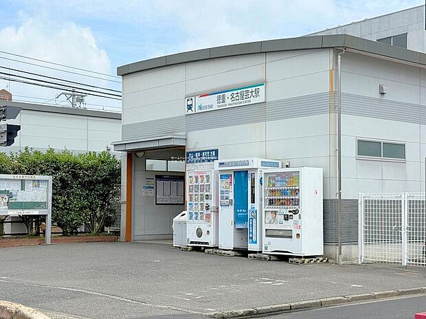 徳重・名古屋芸大まで1680m