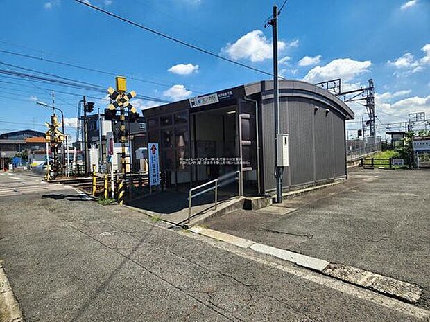 丸の内駅まで400m
