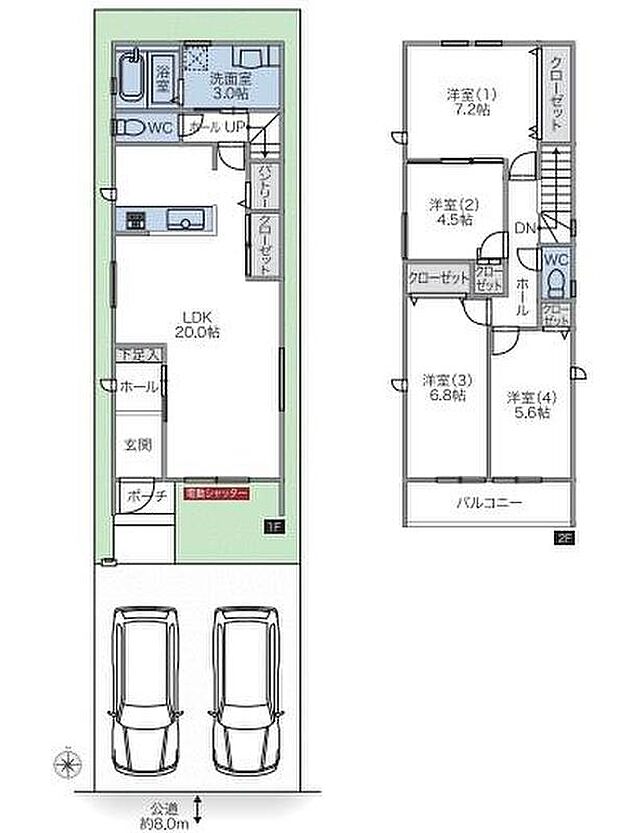 (2号棟)、価格3680万円、4LDK、土地面積115.17m2、建物面積105.3m2