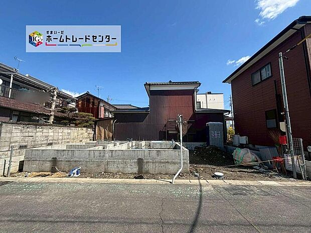 全１棟☆
住宅の構造や設備仕様・完成イメージなどのご質問はいつでもお気軽にお問い合わせ下さいませ☆資料もお送りいたします♪