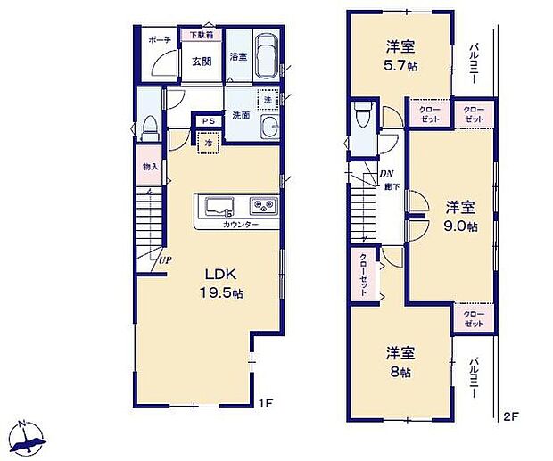 (2号棟)、価格2880万円、4LDK、土地面積203.53m2、建物面積97.61m2