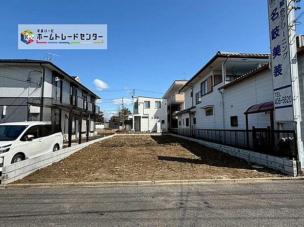 全1邸☆
並列3台駐車可能♪
完成に向けて現在建築工事中です☆住宅の構造や設備仕様・完成イメージなどの資料もお送りいたします♪お気軽にお問い合わせ下さい☆