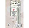 愛知県名古屋市港区春田野１：物件画像