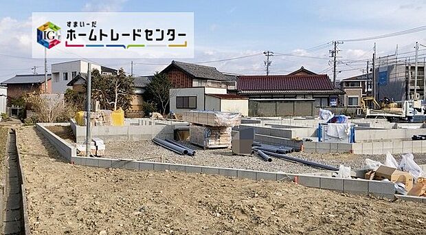 飯田グループホールディングス、四日市市智積町全4棟
同社施工の完成済み物件をご見学可能♪
飯田グループホールディングス、ホームトレードセンター株式会社名古屋中川営業所までご連絡下さい
