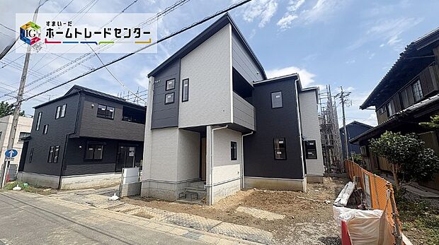 全5邸☆ご見学可能♪
各棟、駐車2台可能♪
完成に向けて現在建築工事中です☆住宅の構造や設備仕様・完成イメージなどの資料もお送りいたします♪
