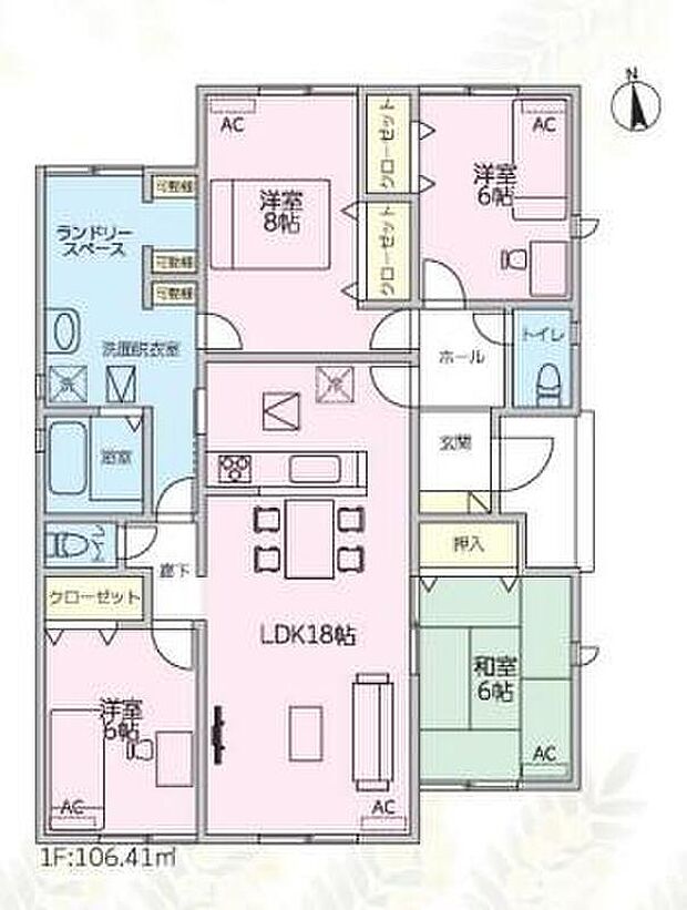 (2号棟)、価格2990万円、4LDK、土地面積192.99m2、建物面積106.41m2