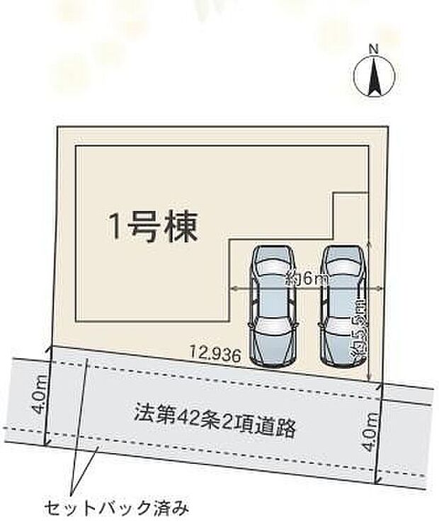 ◆飯田グループホールディングス唯一の販売専門会社、ホームトレードセンターの社員が直接、物件をご案内いたします♪物件の詳しいお話やローンのご相談など、お気軽にお問い合わせくださいませ!