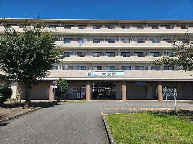 名鉄名古屋本線「大里」駅まで徒歩１２分☆通勤や通学にも便利な立地◎

