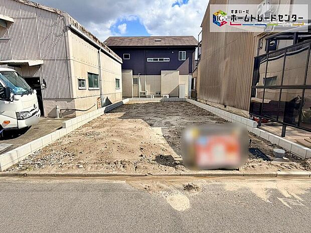 当日のご見学予約も承ります。同じものは2つとない「夢のマイホーム」との出会いが待っているかもしれません♪