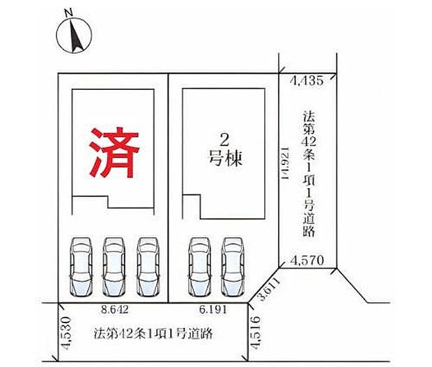 【全体区画図】１号棟　ご成約済
２号棟　２，１８０万円