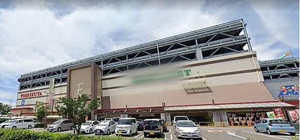 ヨシヅヤ津島本店(約650m)