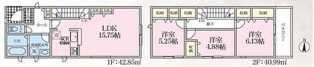 【3LDK】対面式キッチン仕様の約15.75帖リビング♪
居室3部屋あり、使用用途多数♪
各所・各居室にも収納充実♪
日当たり良好な東側バルコニー♪