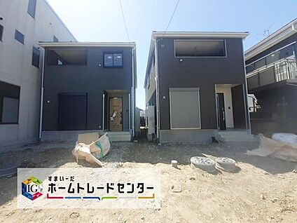 現地外観写真