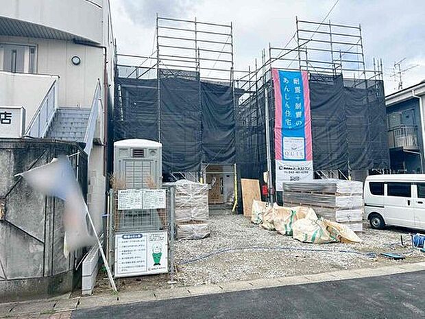 【現地外観写真】全２棟☆
完成に向けて現在建築工事中です☆設備や構造などご説明いたします！お気軽にお問い合わせください♪
