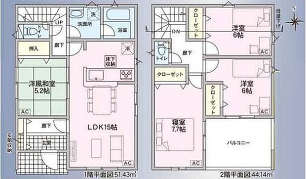 【4LDK】対面式キッチン仕様の約15帖リビング♪
リビングに隣接した洋風和室はお子様のお昼寝場所にも◎♪
各居室に収納完備でお部屋も片付けやすいです♪
2部屋から出入りできる便利な南側ワイドルーフバルコニー♪