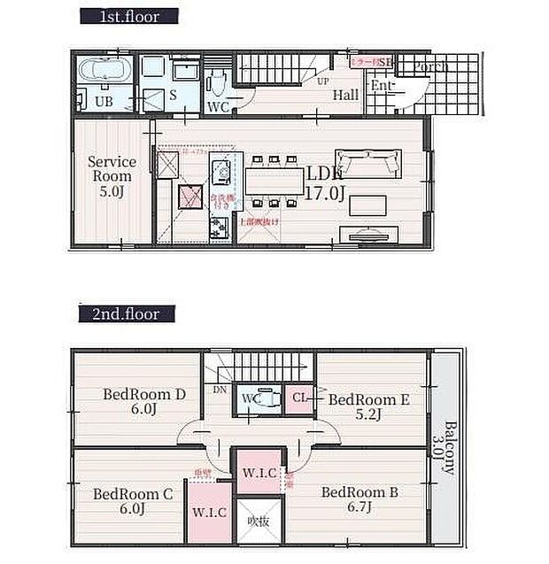 【4LDK】対面式キッチン仕様の約17帖リビング♪
居室4部屋あり、使用用途多数♪
サービスルームやWICがあり、収納スペース充実♪
2部屋から出入りできる日当たり良好な東側バルコニー♪