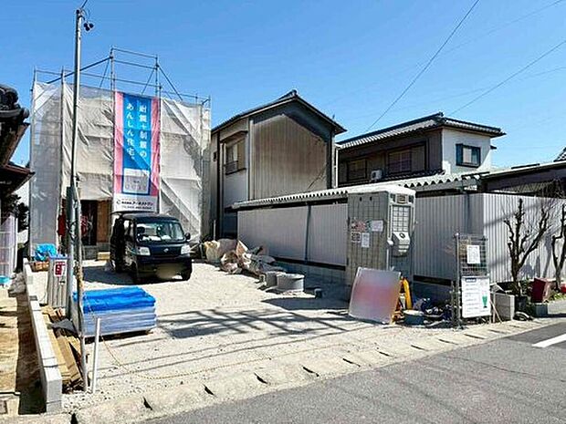 【現地外観写真】全１棟☆
駐車４台可能♪
住宅の構造や設備仕様・完成イメージなどのご質問はいつでもお気軽にお問い合わせ下さいませ☆資料もお送りいたします♪