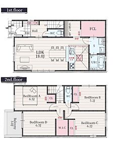 折下天井仕様の約１８帖のリビング♪
２階は４部屋あり、お子様一人一人にお部屋が与えられます☆
大きな荷物も収納可能なウォークインクローゼット付き♪
奥行を広めに取ったバルコニー♪ 