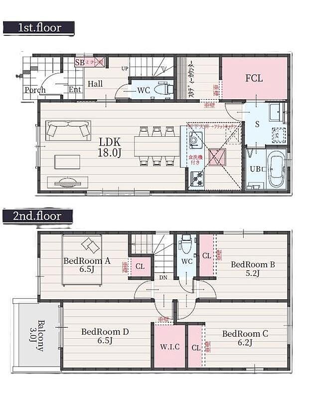 【4LDK】折下天井仕様の約１８帖のリビング♪
２階は４部屋あり、お子様一人一人にお部屋が与えられます☆
大きな荷物も収納可能なウォークインクローゼット付き♪
奥行を広めに取ったバルコニー♪