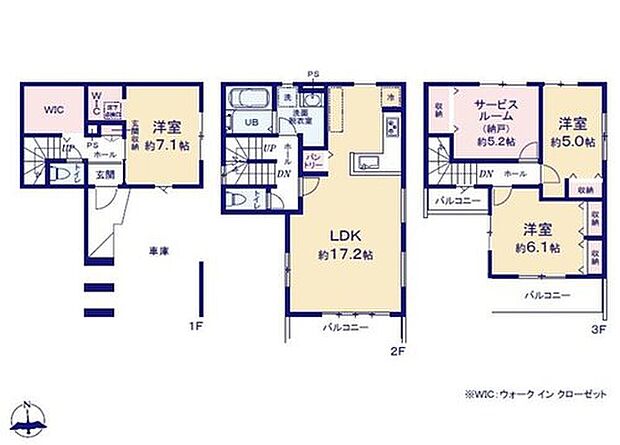 【3LDK+S】対面式キッチン仕様で約17.2帖の南向き日当たり良好リビング♪
約5.2帖の納戸があり、使用用途多数♪
WICやパントリーがあり、各所に収納スペース充実♪
2階と3階の南側に日当たり良好なバルコニー♪