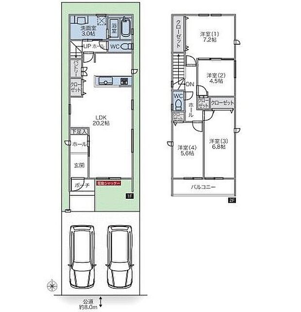 【4LDK】対面式キッチン仕様の南向き約20.2帖リビング♪
食品や食器、調理器具の収納に便利なパントリー付き♪
居室4部屋あり、使用用途多数♪
2部屋から出入りできる日当たり良好な南側バルコニー♪