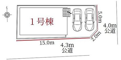  全体区画図