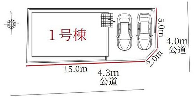 【 全体区画図】1号棟 4,499万円