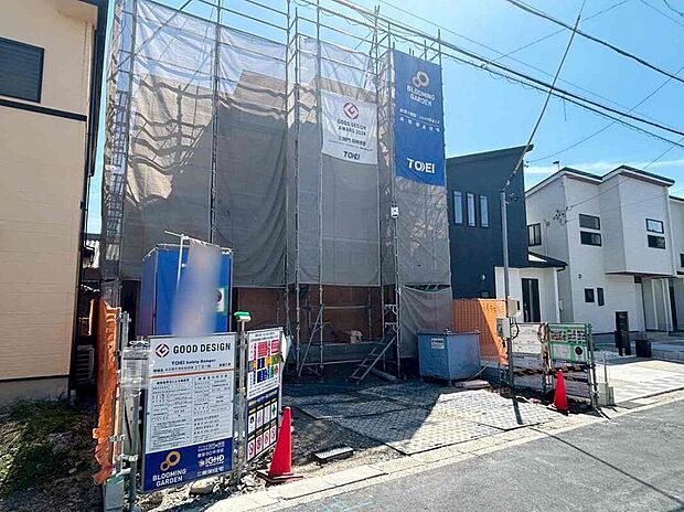 【現地外観写真】住宅の構造や設備仕様・完成イメージなどのご質問はいつでもお気軽にお問い合わせ下さいませ☆資料もお送りいたします♪